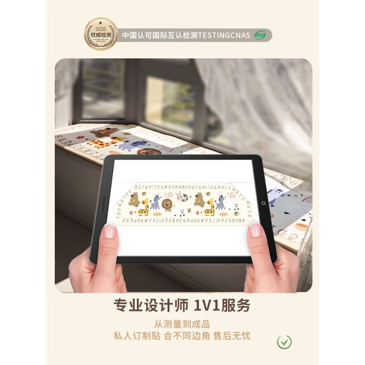 南极人（Nanjiren）飘窗垫母婴级2024年主卧窗台软垫加厚海绵垫阳台坐垫可睡觉可定制 简素-6X-1349 60*200cm