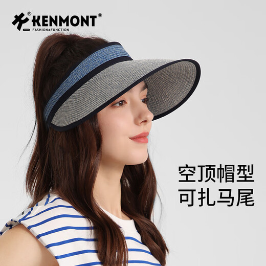 卡蒙（Kenmont）春夏可折叠空顶蛋卷帽女沙滩出游轻量化防紫外线防晒草帽km-6061