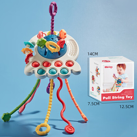 
Exhale Baby Can bite 6 months fun finger excitement toys can press the enlightenment early education toys Octopus Lala Le [Blue]