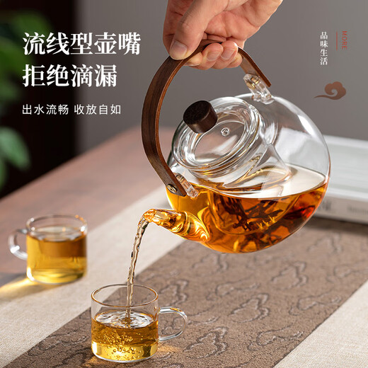 Yipot teapot glass teapot electric ceramic stove water boiler all-in-one machine high-end office home gift tea set