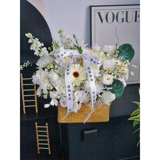 Congshu Xiaobaihua Tomb Sweeping Tomb Sweeping Festival Tomb Sweeping Tomb Sacrifice Commemoration Chrysanthemum White Chrysanthemum Flower Bouquet Tombstone Fran Flower Transparent Sacrifice Flower Basket