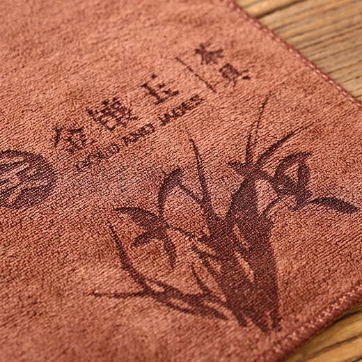 Gold inlaid jade tea set accessories tea towel tea table accessories tea coaster absorbent tea towel gold inlaid jade tea towel