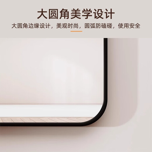Kana full-body mirror floor-standing mirror household fitting mirror wall-mounted bedroom wall-mounted dressing mirror starry sky black 40*150