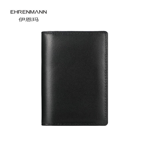 伊恩玛真皮名片夹男士女士大容量名片盒商务时尚卡包头层牛皮卡片包 黑色