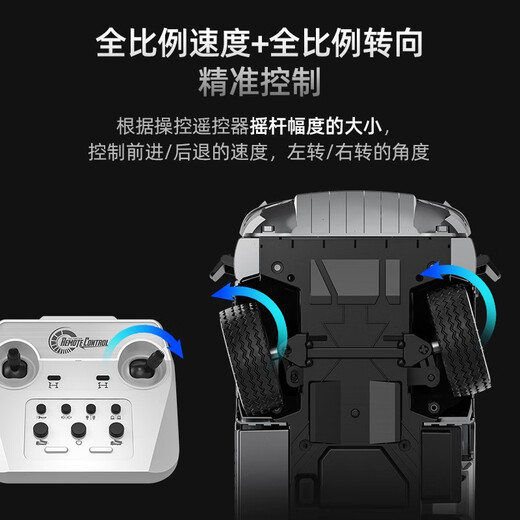 双鹰（DOUBLE E）儿童奔驰遥控车大号合金自卸翻斗车重型大卡车男孩工程运输车玩具 奔驰遥控合金自卸车-标配一充