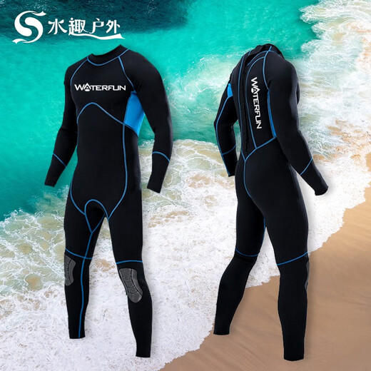 WaterFun Water Fun Wetsuit Women's Wetsuit Men's Professional Deep Diving Rescue Wet Suit Coldproof Warm Swim Suit Surf Suit Blue Black M
