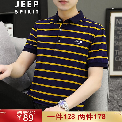 Jeep Spirit Jeep Kurzarm T-Shirt Herren-Halbärmel-Top Polo-Herren neuer Sommer-Casual Business Middle Middle Stripe Hälfte 6636 Zanglan L-(115jin [Jin ist gleich 0,5 kg] -130jin [Jin ist gleich 0,5 kg])
