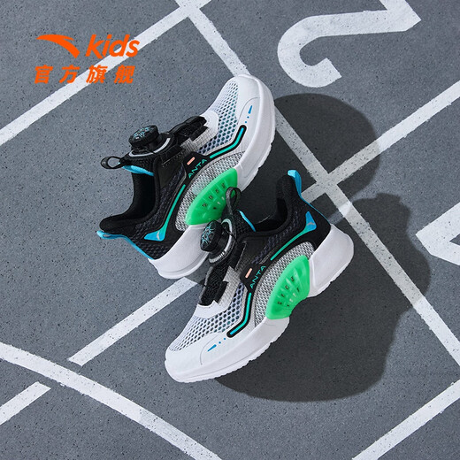 
Anta children's sneakers men's children's shoes 2024 spring and summer new knob button button net leather comfortable and fashionable casual shoes children's shoes [transparent net] white/black/blue 9904-1 28