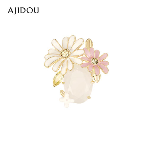 AJIDOU birthday gift AJIDOU pastoral daisy series elegant brooch beige length 3.3cm