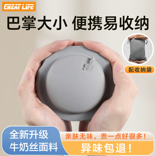 GREAT LIFE press inflatable u-shaped pillow for car travel portable aircraft high-speed rail car neck pillow neck pillow sleeping u-shaped pillow