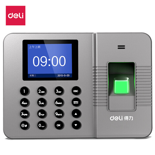 
Deli (deli) smart fingerprint attendance machine automatically generates reports Power outage check-in set 33113+13899