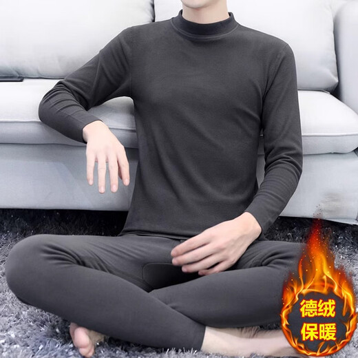 KIEXI Thermal Underwear Set Men's Autumn and Winter Constant Temperature Underwear Seamless Velvet Bottoming Shirt Autumn Clothes and Autumn Pants Men's Suit - Half Turtle Collar Light Gray XL 115-130Jin Jin equals 0.5 kg