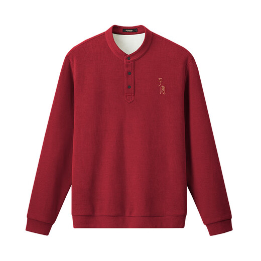 Thousand Paper Cranes Ping An Year of the Snake limited print men's Henry collar velvet thickened sweatshirt bottoming shirt winter dad wear 91D red velvet M