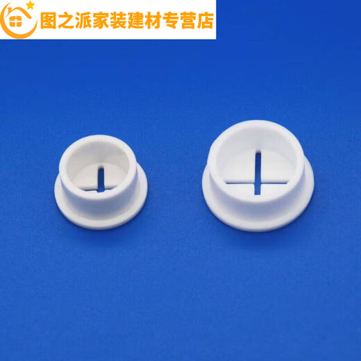 Junmo cross rubber plug white soft silicone cable protection cable cover hole cover mobile phone cabinet dust plug opening 20mm, 25mm white opening 20mm
