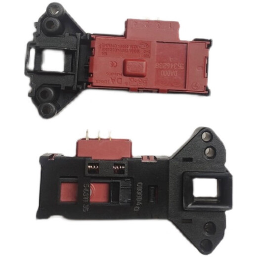 Geeignet für TCL Drum Waschmaschinen-Türschloss XQG80-P300B 60-F12101T-Türschalter Brandneues Zubehör Alle neuen Türschloss