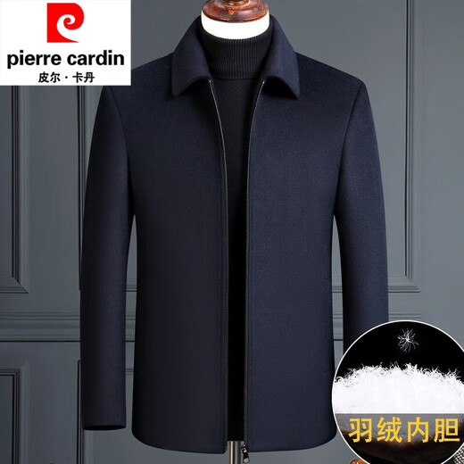Pierre Cardin autumn and winter thickened and warm middle-aged men's wool business jackets middle-aged and elderly dad's wool woolen jackets stand-up collar gray removable down liner 5XL 200 (suitable for 190-210Jin Jin equals 0.5 kg)
