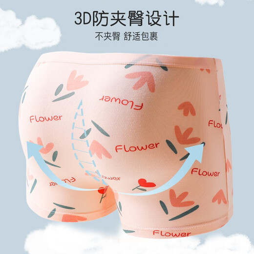 Langsha children's underwear girls class A cotton light breathable baby girl student baby cute boxer briefs 6 pairs 170