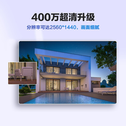 Fluoritkamera C3W Full Color Version Home Wireless 2 Millionen Ultra-Clare Outdoor Outdoor wasserdichte Hochdefinition WiFi Monitor Voice Intercom Mobiltelefon Remote C3W-4 Millionen (Intercom-Version/Sound-Pickup-Version gemischte Version) + 32G 2,8 mm