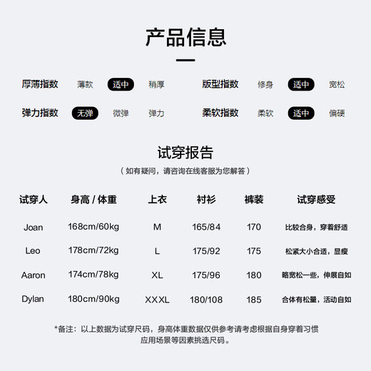 HLA海澜之家短袖衬衫男夏季25时尚系列纯棉衬衣男父亲节礼物