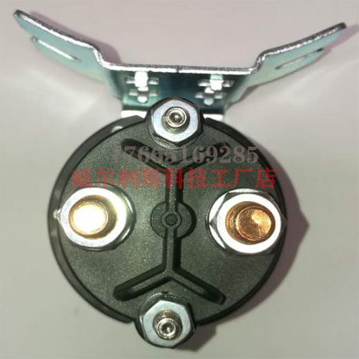 684-1261-212-17-09叉车油泵电机启动12V继电器24接触器 684-1261-212-17全新12V