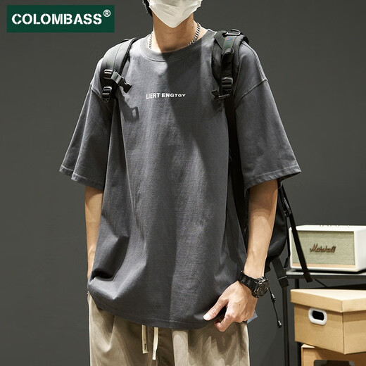 Colombass Pure Cotton Kurzärärt-T-Shirt für Männer im Sommer Japaner loser INS Trendy Brandbrief drucken Männer lässig schwere, halbärmelige T-Shirt Green (Combed Cotton Upgrade-Version) L/175 (Empfohlen 125-145jin [Jin gleich 0,5 kg]))