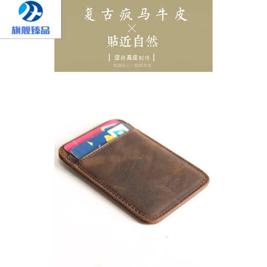 MZXM Imported Quality Herren Mini Ultra -dünner Leder kleiner Kartenbeutel Mehrere Kartensteckplätze Retro Top -Layer Cowhide Kartenbeutel Originalfarbe [alter Stil - Gemüse gebräuntes Leder] [Ladung]
