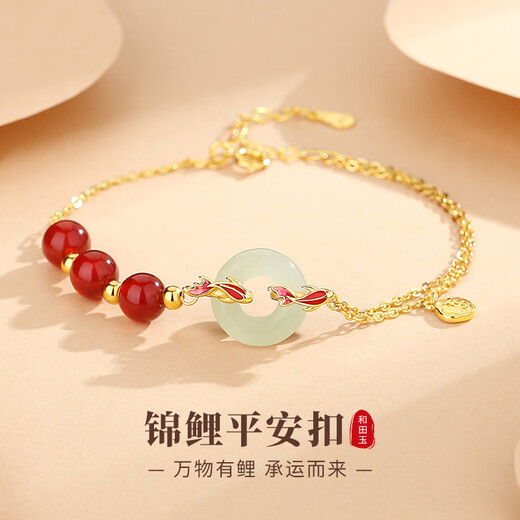 Pulsera de plata con hebilla segura de jade de campo y koi de cristal, regalo de cumpleaños para que las niñas se las regalen a sus novias, accesorios de nicho de alta gama, joyería S1381 Pulsera con hebilla de seguridad de jade de campo y koi
