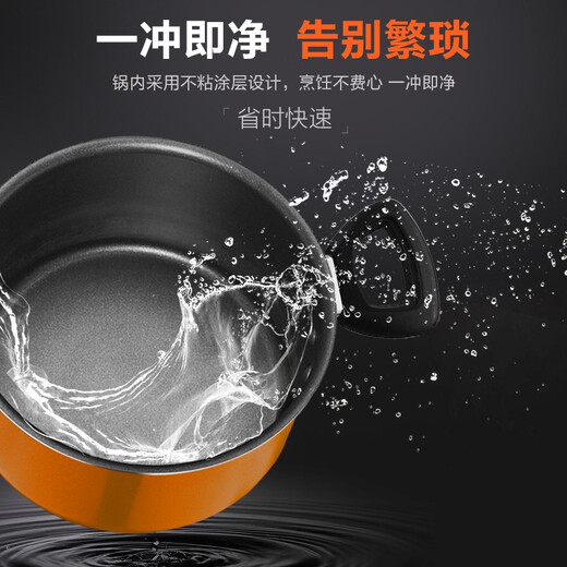 SUPOR wok, non-stick wok, household gas stove special wok, frying pan, soup pot set, pot and pan utensils, household three-piece set, wok + frying pan + soup pot