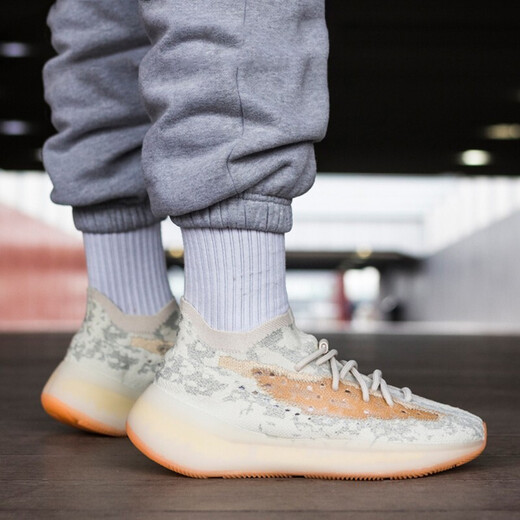 ADIDAS COCO COCA COMBRA TRIPLE Crock Shoes para hombres Zapatos para mujeres Yeezy Boost 380 Coco 380 Agradables zapatillas de carreras FX9764/Mist Brown 43
