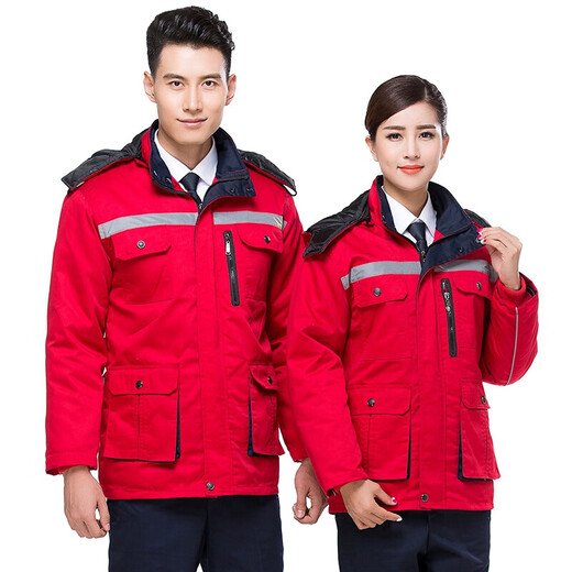 
Shurong labor protection work clothes cotton jacket, thickened and warm, removable reflective strip cotton jacket, Baolan 17084A