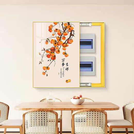 
Hanxuan Shishi Ruyi Electric Meter Box Decoration Painting without Punching Distribution Box Gate Switch Weak Current Box Vertical Hanging Painting JD14699 40*50cm (blocking 40*30) Left push and pull black frame