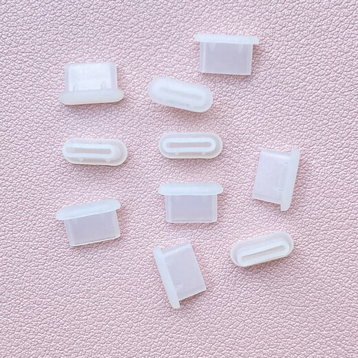 Xu Shansi anti-lost mobile phone charging port dust-proof plug universal Apple typec Huawei Xiaomi oppo anti-old typec transparent 20 pieces