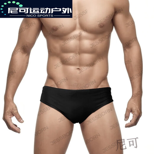 Luo JESSBORN Art Test Men's Swimming Briefs Solid Color Nylon Cup Anti-Embarrassing Swimming Briefs Hot Spring Surf Swimsuit Black with Cup L