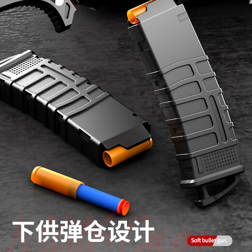 Shangyun M416 Kinderspielzeugpistolenpistolenstrecker Soft Bullet Water Fired Scharfschütze Gewehr Junge Geburtstagsgeschenk 8-12 Jahre alt