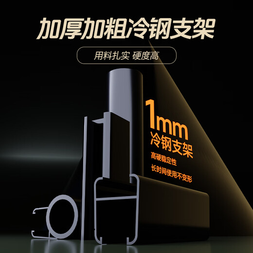 Morning (M/G) 120*90cmH type bracket type whiteboard double-sided writing Whiteboard writing board Movable lifting Blackboard Office Blackboard Home Used Writing board ADB983CR
