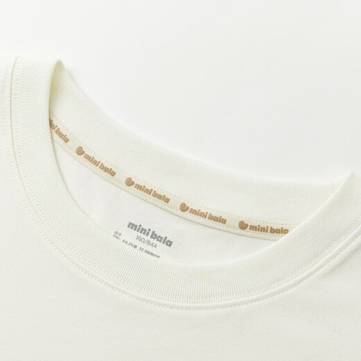 Mini Bala Mini Little Magic Fiber Children's long-sleeved T-shirt Autumn family of three parent-child basic T-shirt Milk White 10501 170