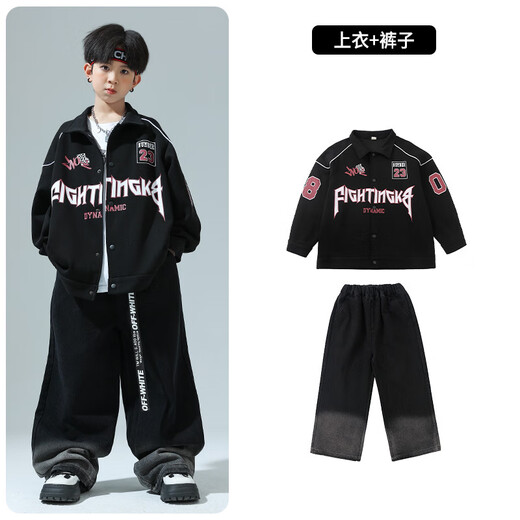Mofu Kinderstreet Dance Trendy Kleidung Kinder Mode europäische und amerikanische Baseball -Kleidung Girls Hipphop Jacke Boy Hip Hop Performance Kleidung 300 schwarze Langarms + 349 Schwarze Hosen + 841 Weiß Kurzärmel 170 cm