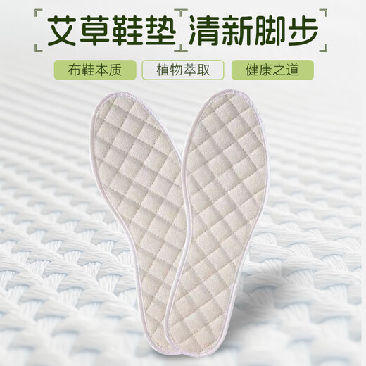Yu Zhaolin Casual Schuhe Alte Peking-Stoffschuhe Eins erzielte Daddy-Schuhe mit mittleren Alters Schuhe Herrenschuhe Single Schuhe Y1S-1007 41