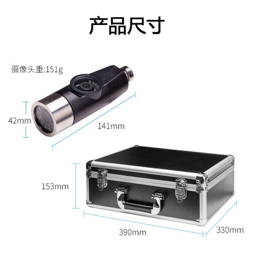 
Qiaojiang Industrial Pipe Endoscope Visible HD Camera Municipal Sewer Pipe Detector Detection Waterproof Lens 42mm Dual Lens + 20m + Video Recording (JS-L702)