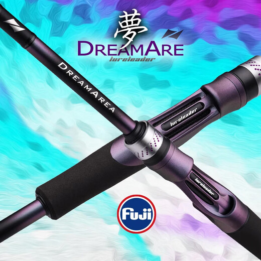 Lingfeng Meng 24 Lure Rod Высокий углерод Легкий длинноводной бас-бас-мандарин Рыба Рыбая 2,13 метра 702MHC Ручка с оружием Lingfeng Meng Lure Rod