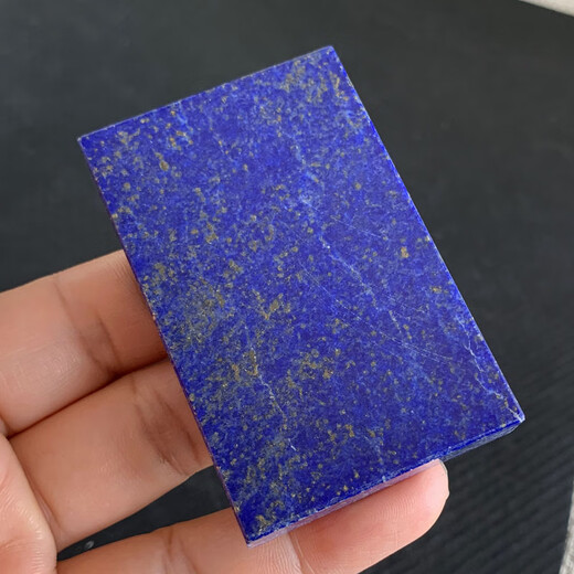 彩芷平安无事牌项链天然青金石吊坠艳蓝原石挂件原色帝皇青方牌实物 723号实物一个哑光