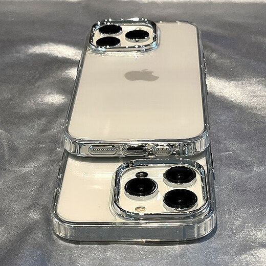 Fan Haoyi is not easy to yellow. Minimalist transparent metal buttons come with dust-proof net. Suitable for Apple mobile phone case. New iPhone15promax all-inclusive edge 16pro/14 anti-fall shell. Transparent case. Comes with dust-proof net-metal lens button-tpu not easy to turn yellow. iPhone14Pro