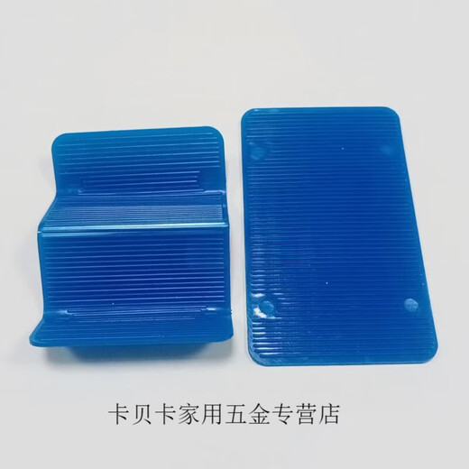 XMSJ门窗外框安装垫片实心垫片承重尼龙垫幕墙垫块固定非木垫厚12350  60*40厚15 的1000个 送桶