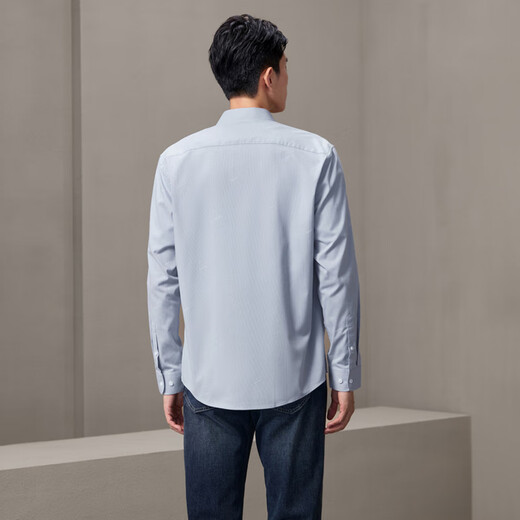 HLA Hai Lan long-sleeved shirt men's spring and autumn light business classic letter print shirt men