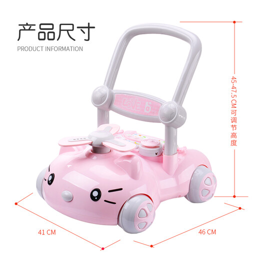 A+B Walker Multifunktional Walker mit frühen Bildungskind und Kleinkindbaby Anti-Rolling Pushed Hand-Pushed Stief-Assisted Balance Car Car