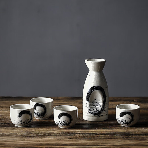 Porcelain in the Four Directions Japanese retro old tavern sake utensil set household wine pot soju cup restaurant small wine glass liquor dispenser Japanese and Korean restaurant specialty wine utensil set Hengdian pose for photo Jiyun trumpet sake utensil one pot two cups