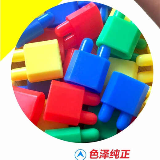 Desarrollo de juguetes para niños de Yueyue bloques de construcción de aprendizaje intelectual juguetes niños y niñas ensamble juguetes cabezales de cohete 403 tabletas (bolsa) + dibujos