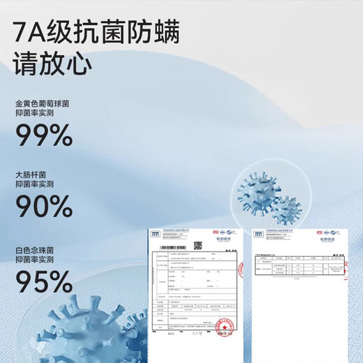 浪莎袜子男25秋冬新品纯棉双针中筒抗菌防臭吸汗纯色商务男士黑色袜子