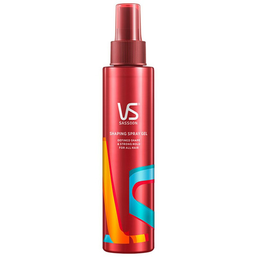 Sassoon (VS) Styling Spray Hairspray Travel Pack Powerful Stylister Hairspray 150ml