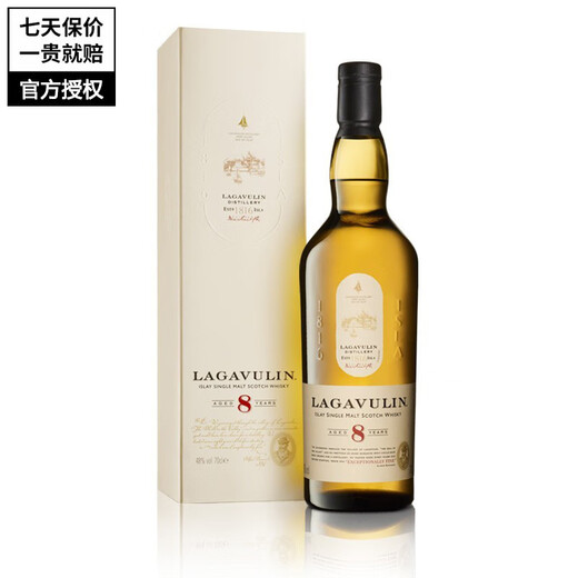 
Legavelin Global Direct Purchase Legavelin Lagavulin Single Malt Scotch Whisky Islei Foreign Wine Legavelin 8 Years 700mL